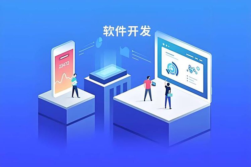 网络运维