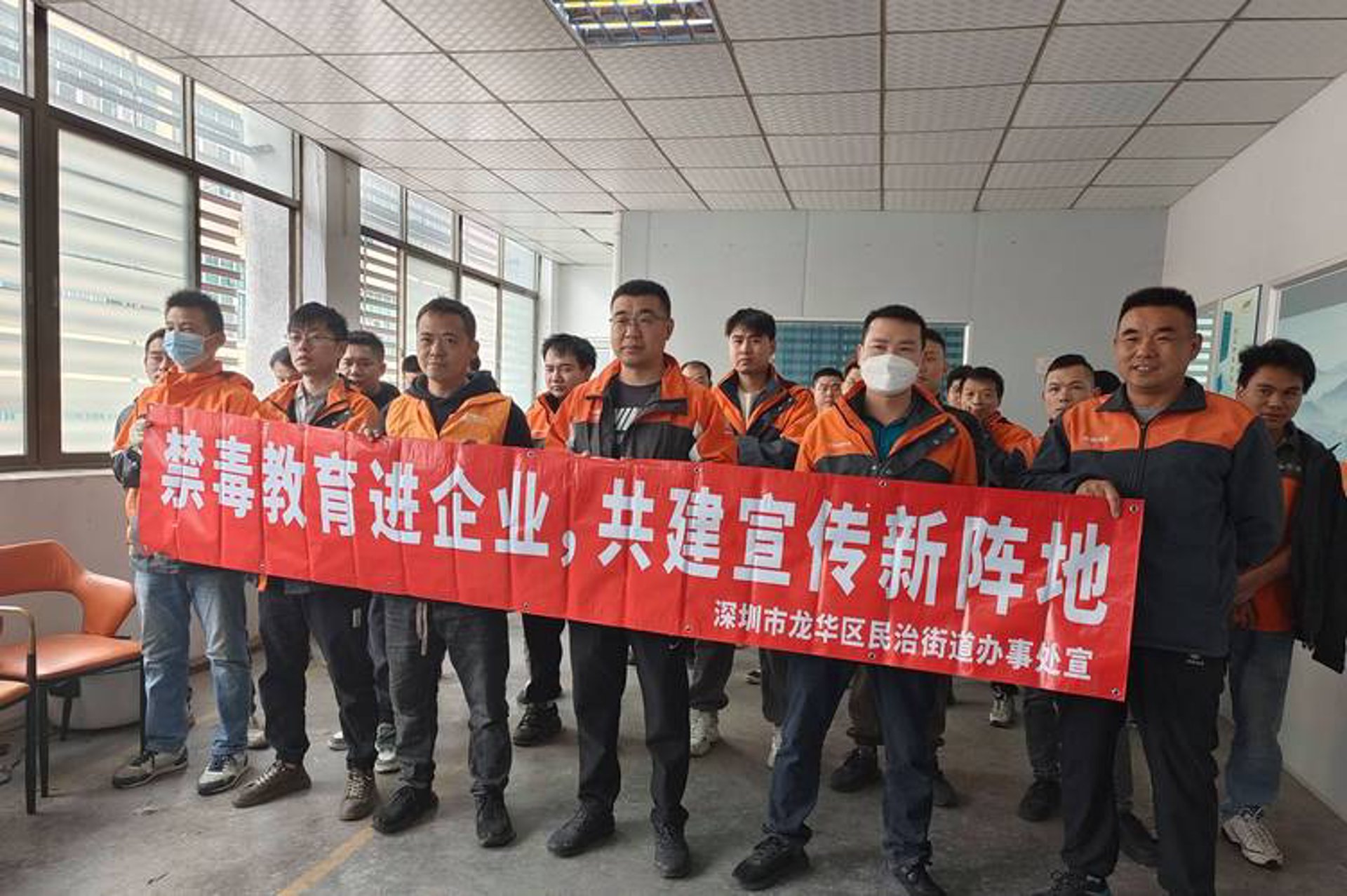 凡志科技服务